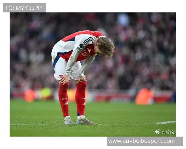 英媒报道厄德高膝盖伤情严重将推迟国家队行程留伦敦检查 英媒报道厄德高膝盖伤情严重将推迟国家队行程留伦敦检查