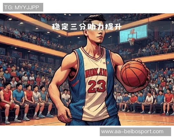 文班雅的无私奉献助力马刺战胜雷霆显示球队实力跻身顶尖行列 文班雅的无私奉献助力马刺战胜雷霆显示球队实力跻身顶尖行列