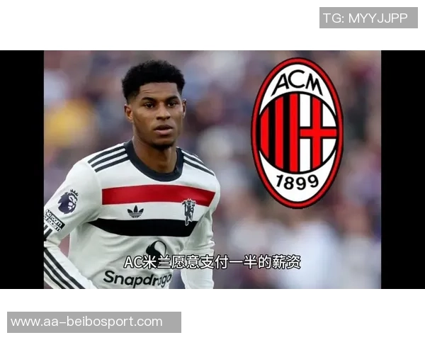 罗马诺称科纳特冬窗加盟国米可能性为零意甲难以承担其薪资